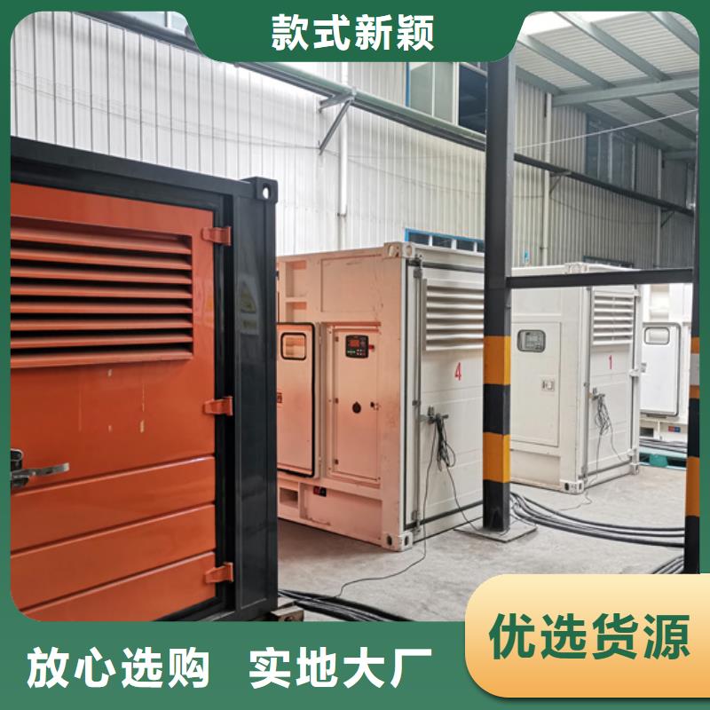 柴发租赁源头厂家现货直供多年行业经验