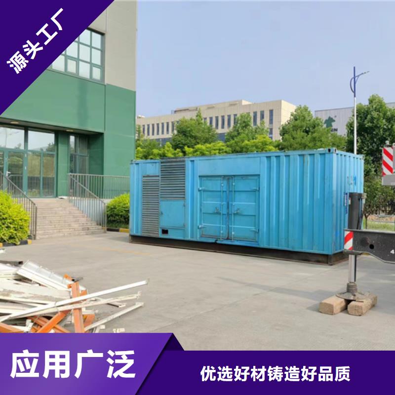 UPS电源租赁本地厂家价格合理含运费实力工厂