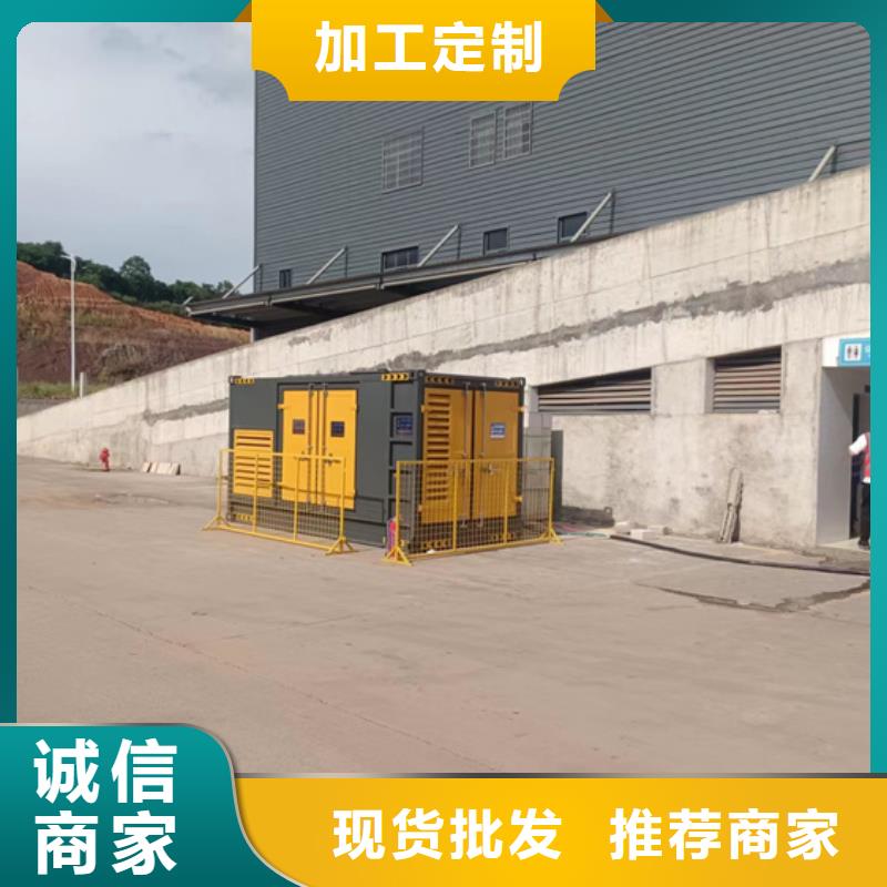 20KV1250KW发电机租赁实地大厂