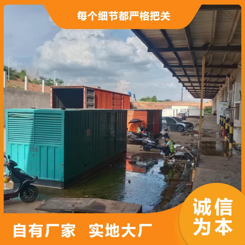 出租10KV发电机生产型