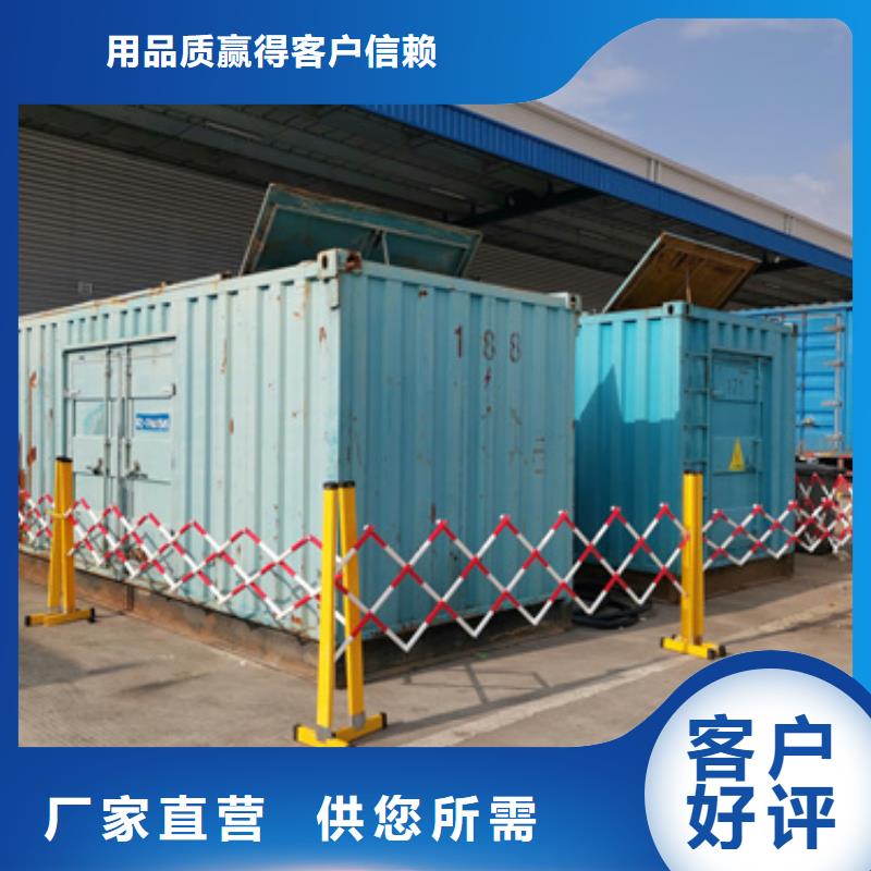 10KV箱式变压器租赁电话本地厂家值得信赖