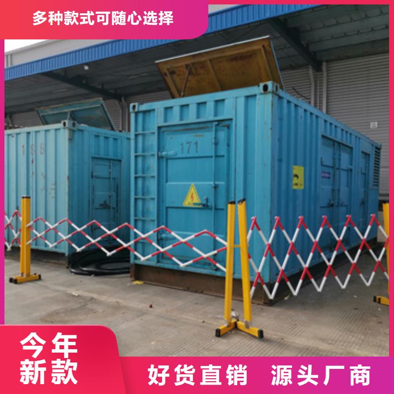 租赁发电机电话各种电力设备租赁品种齐全同城供应商