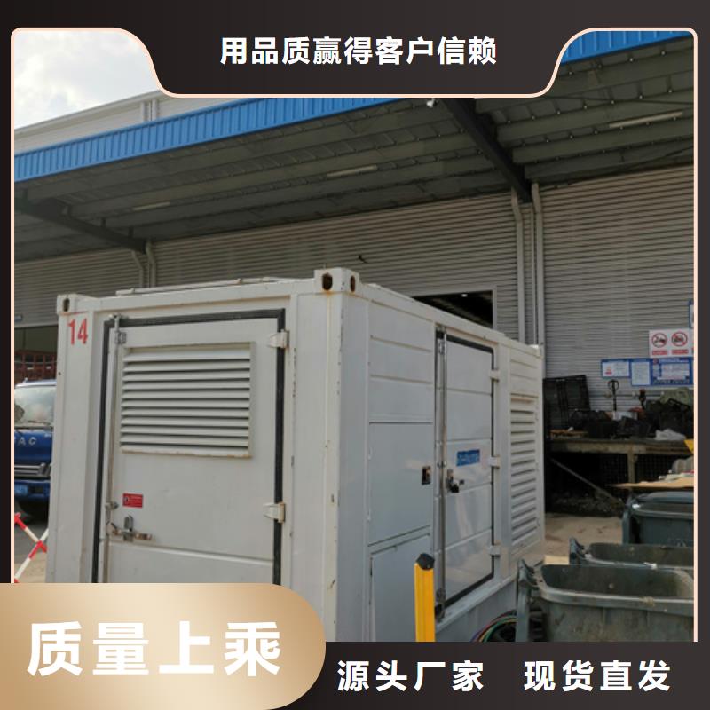 变电站租赁性价比高货源质量安心