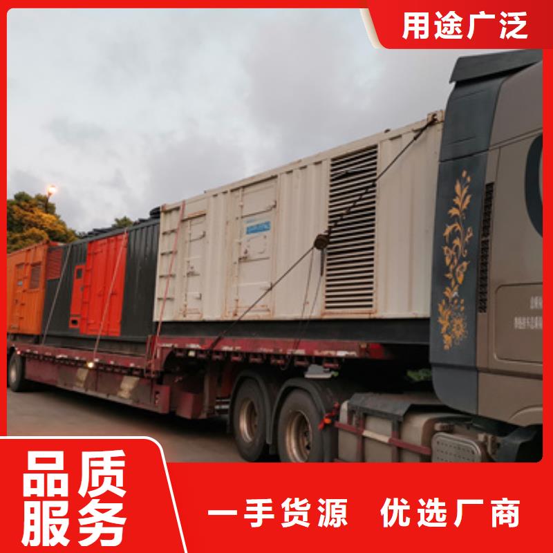 35KV箱变租赁含运费电缆含税品质值得信赖