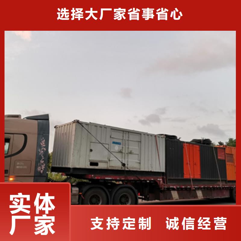 箱变租赁含税含运费本地厂家随叫随到当地货源