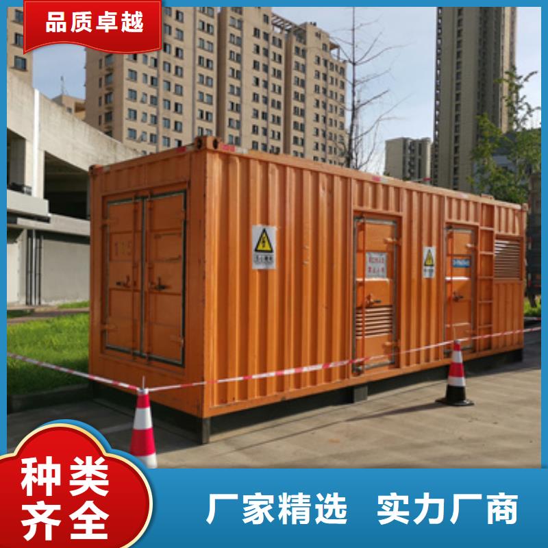 400KW电源车租赁可并机并网N年专注