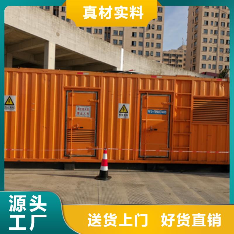 租赁欧变公司各种电力设备租赁品种齐全让利客户