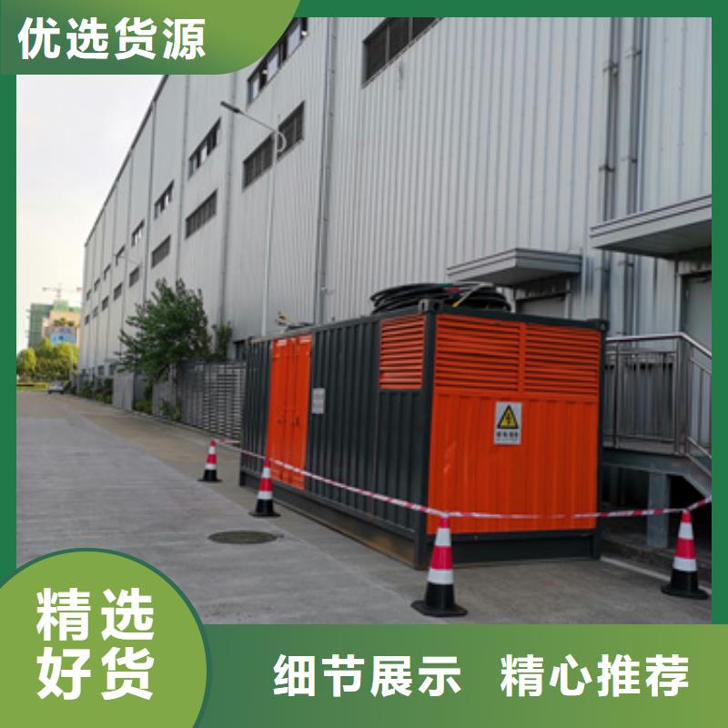 10KV1000KW发电机租赁可并机并网本地生产商