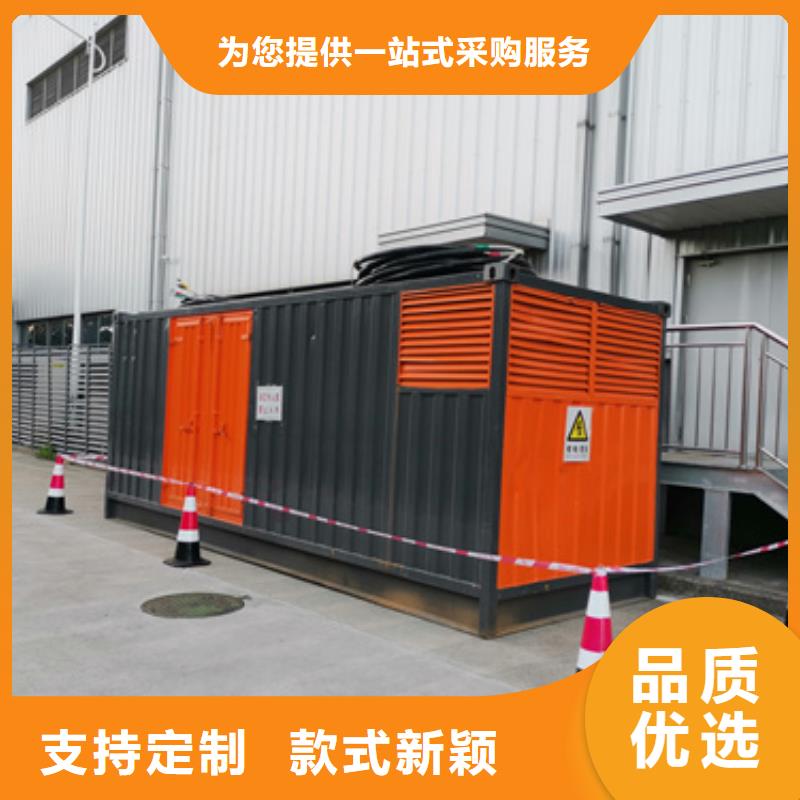 300KW发电机出租含运费电缆本地生产商