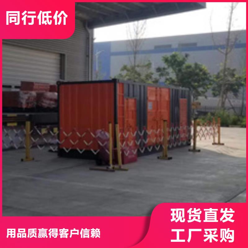 出租35KV发电机拒绝差价