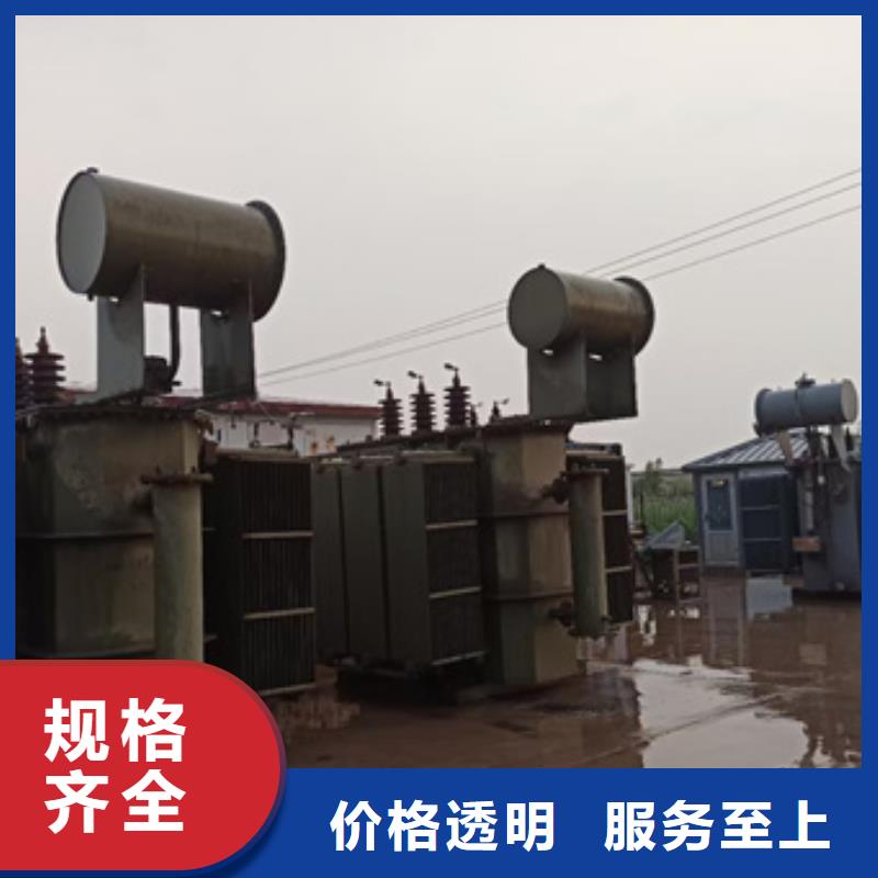 租赁欧变公司各种电力设备租赁品种齐全厂家直销放心