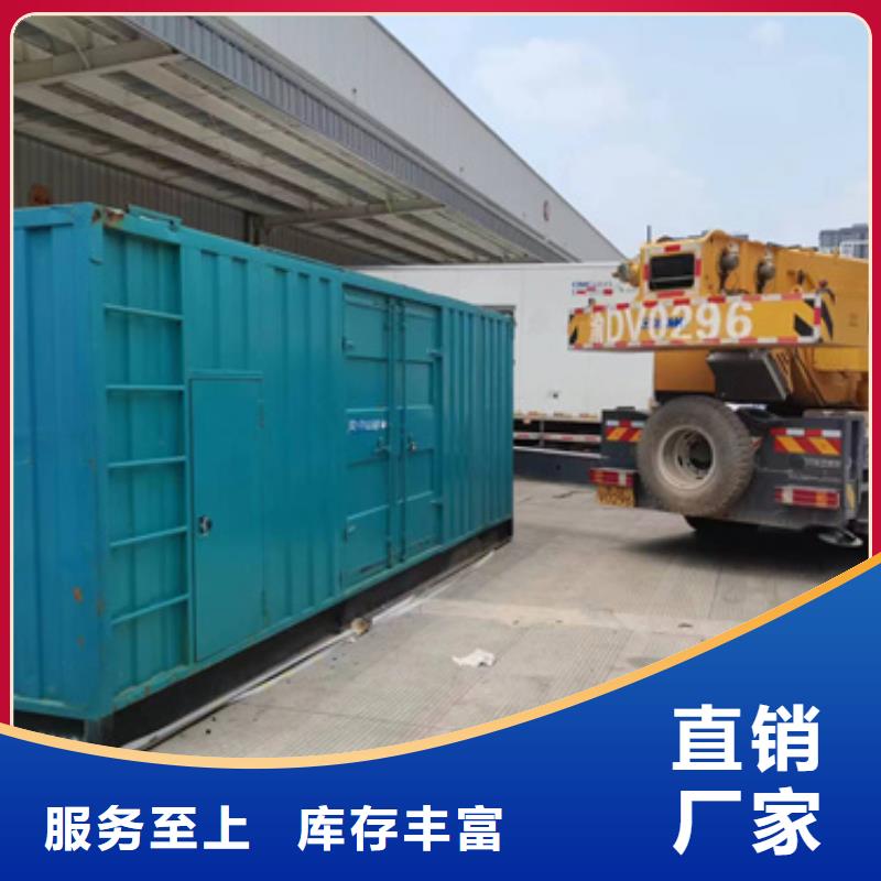 发电车租赁本地公司