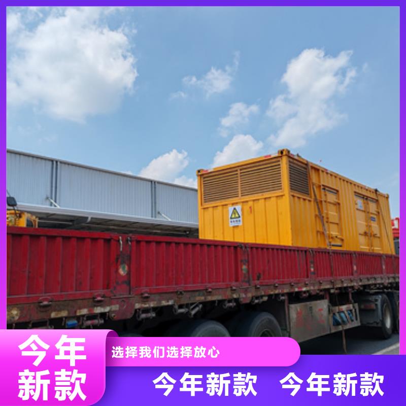 应急电源车租赁可并机并网当地生产商