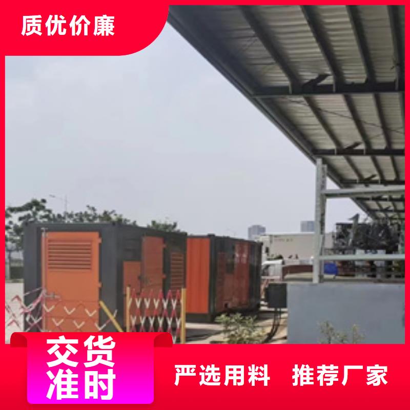 租赁应急电源车可并机并网供货及时