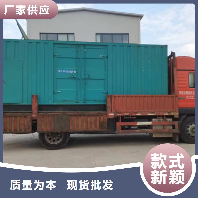 200千瓦发电机租赁现货24小时服务用心做品质