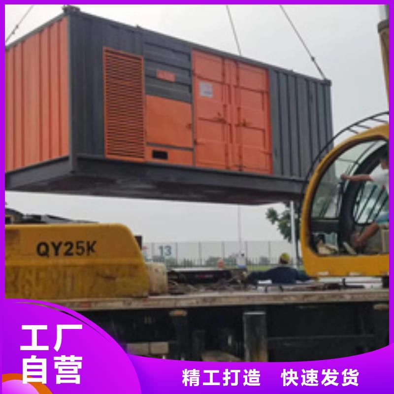 应急电源车出租实体大厂可放心采购实地大厂