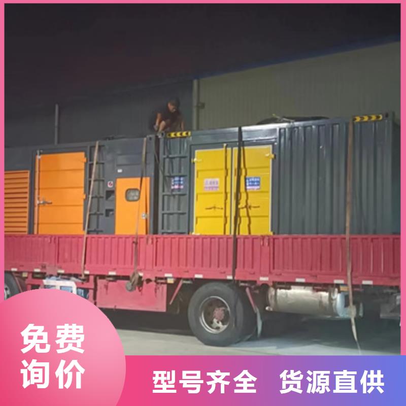 35KV发电机租赁电话同城厂家