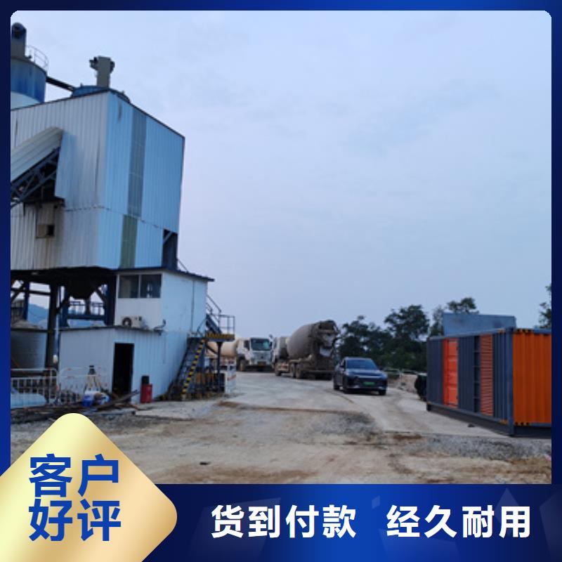 700KW发电机出租当地品牌