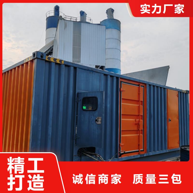 UPS租赁并机并网当地厂家