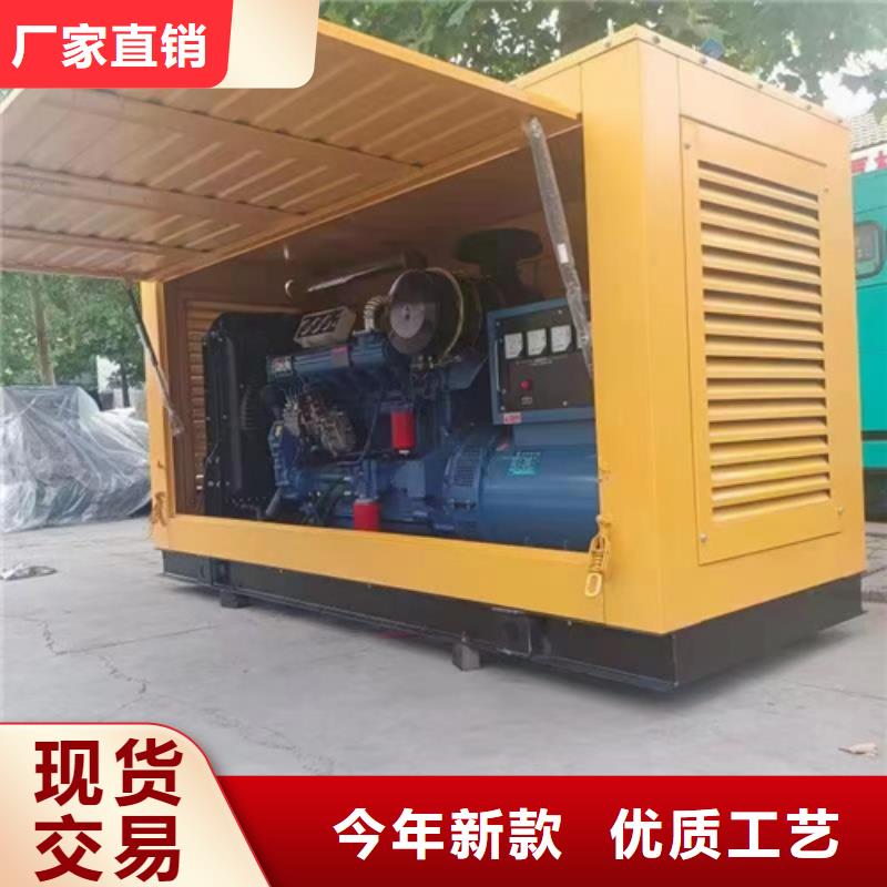 发电机租赁可并机并网提供解决方案源头厂源头货