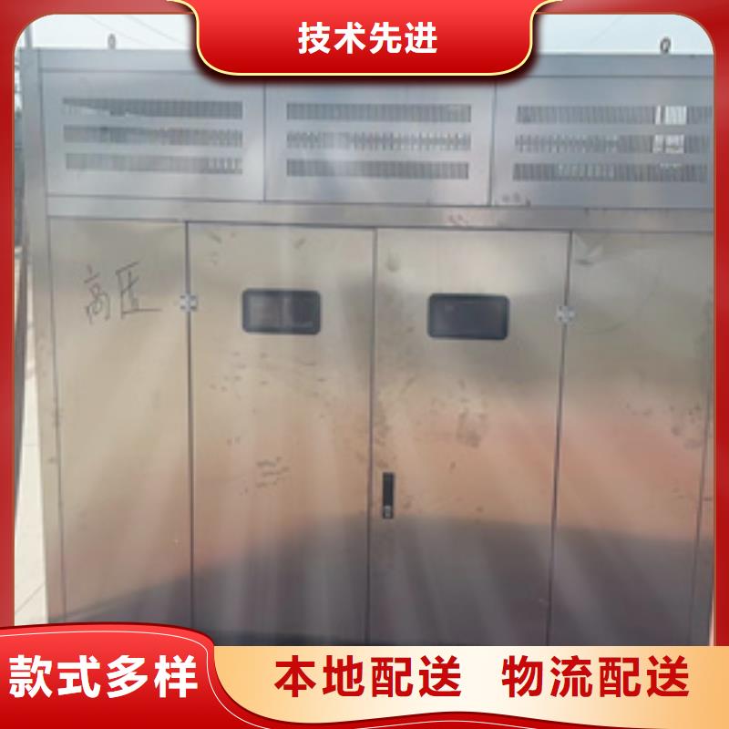 300千瓦发电机租赁研发生产销售