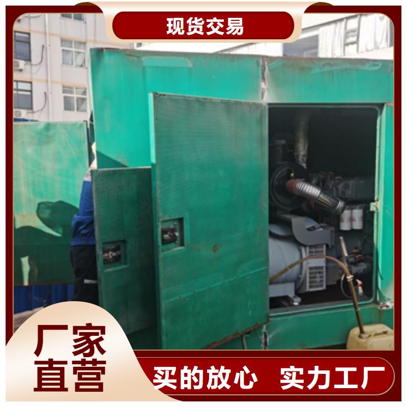 租赁发电机电话各种电力设备租赁品种齐全本地供应商