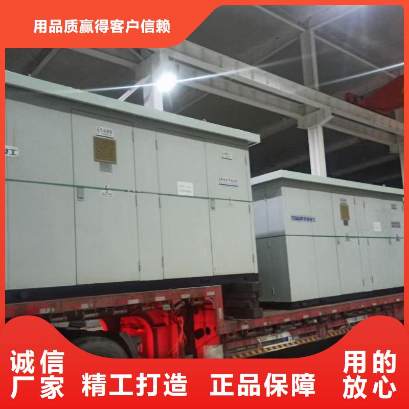 35KV变压器租赁含运费电缆含税同城供应商