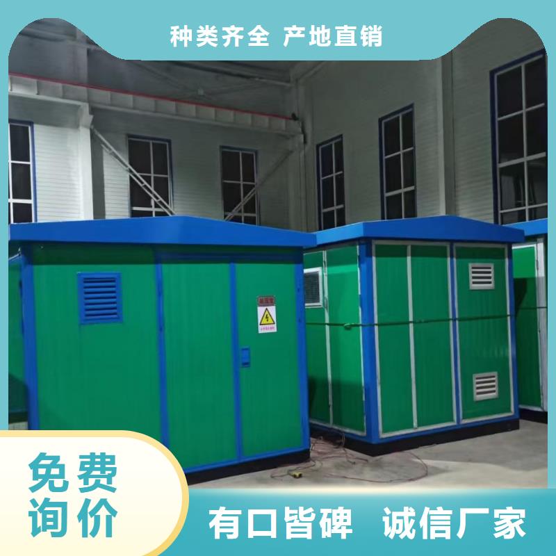 400KW发电机租赁含税含运费本地厂家随叫随到匠心打造
