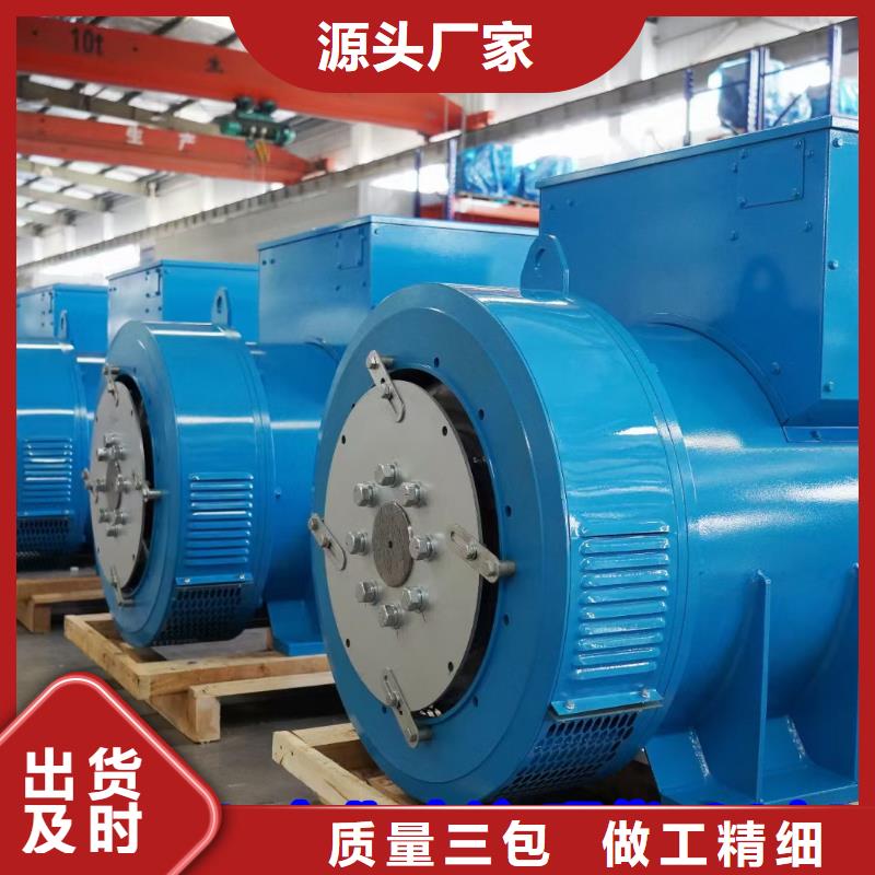 UPS电源租赁含税含运费本地厂家随叫随到放心选购