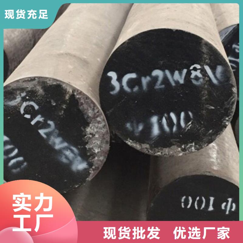 圆钢【锻造圆钢】加工定制当地服务商