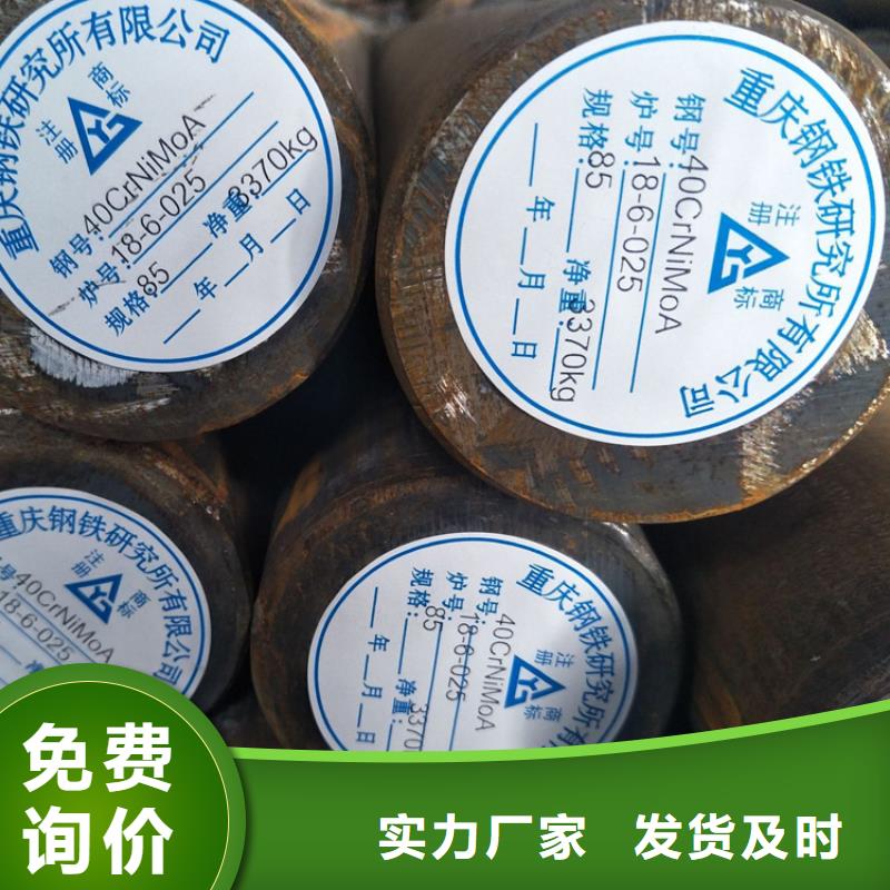 圆钢不锈钢管对质量负责真材实料诚信经营