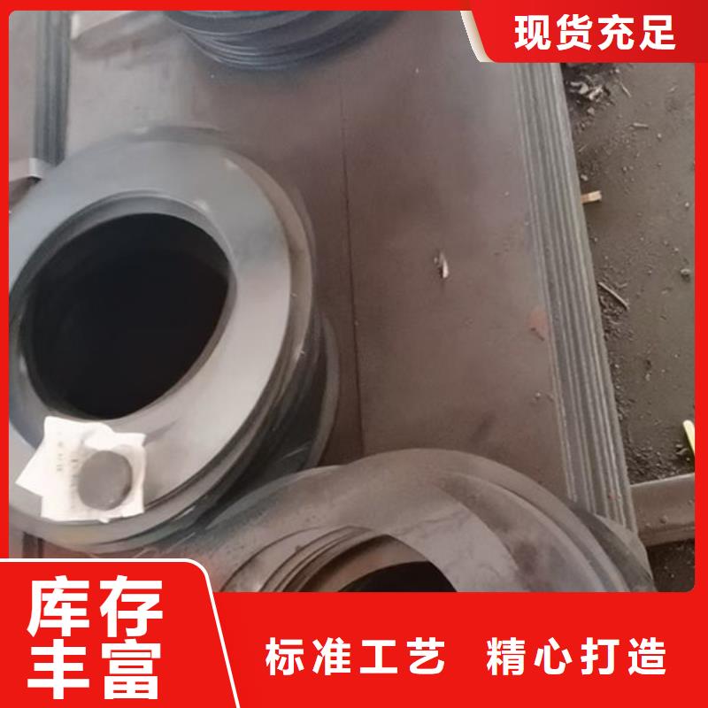 圆钢-无缝钢管产地厂家直销本地制造商