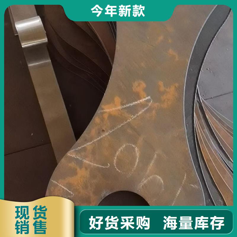 圆钢产品性能真正的源头厂家