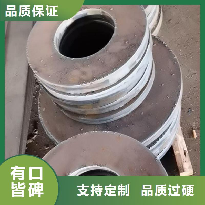 圆钢【Cr12圆钢】精挑细选好货供您所需