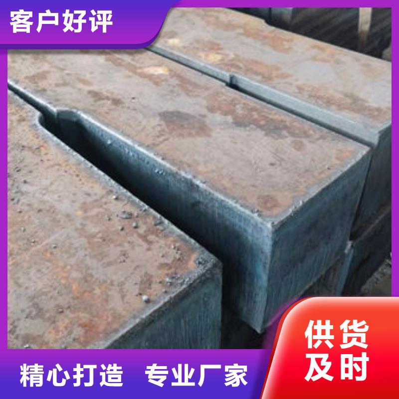 ​圆钢15CrMo钢板厂家现货批发品质可靠
