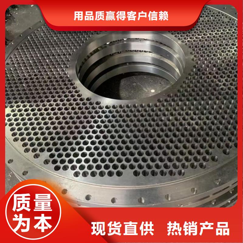 【圆钢35CrMo圆钢24小时下单发货】拒绝差价