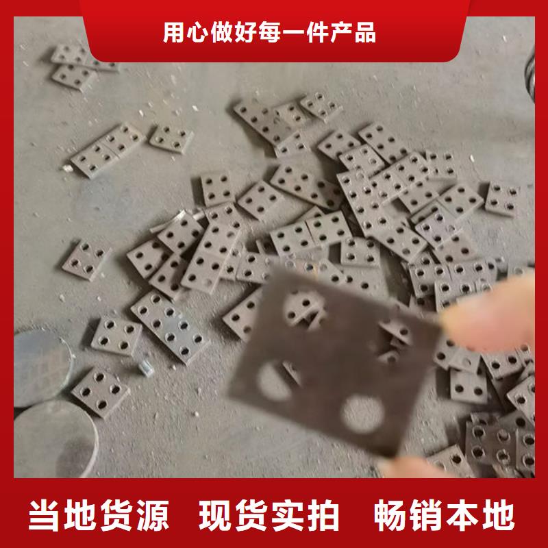 圆钢42CrMo圆钢客户满意度高本地经销商