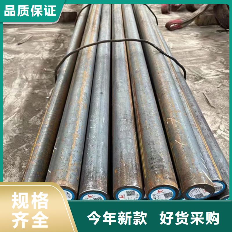 圆钢Cr12MoV圆钢支持批发零售工厂采购