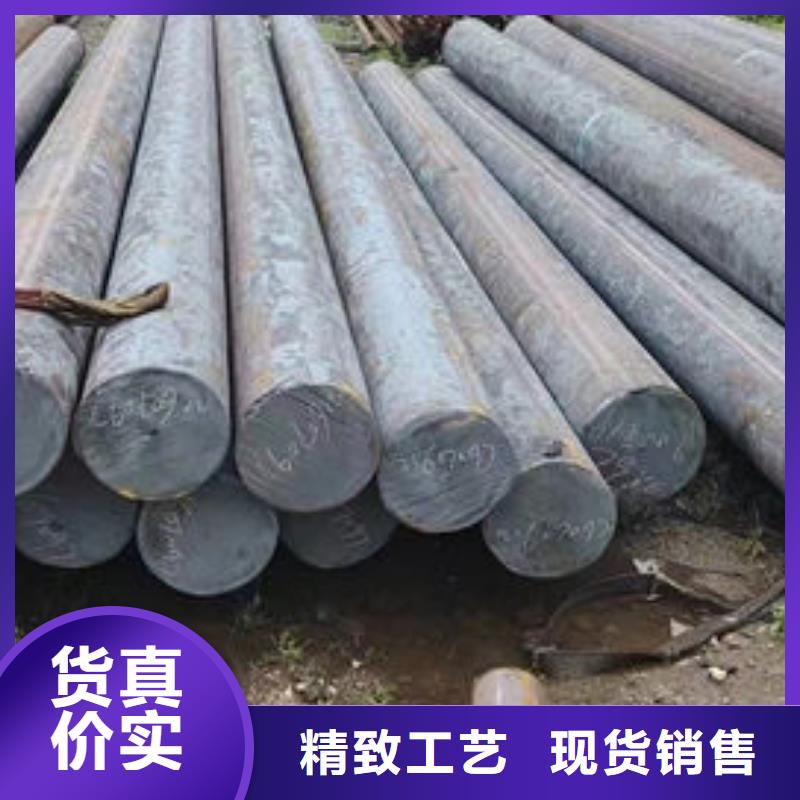 圆钢Q345D圆钢支持定制加工当地服务商