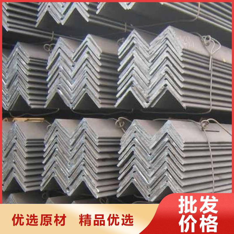 角钢3Cr2W8V圆钢全新升级品质保障当地生产商