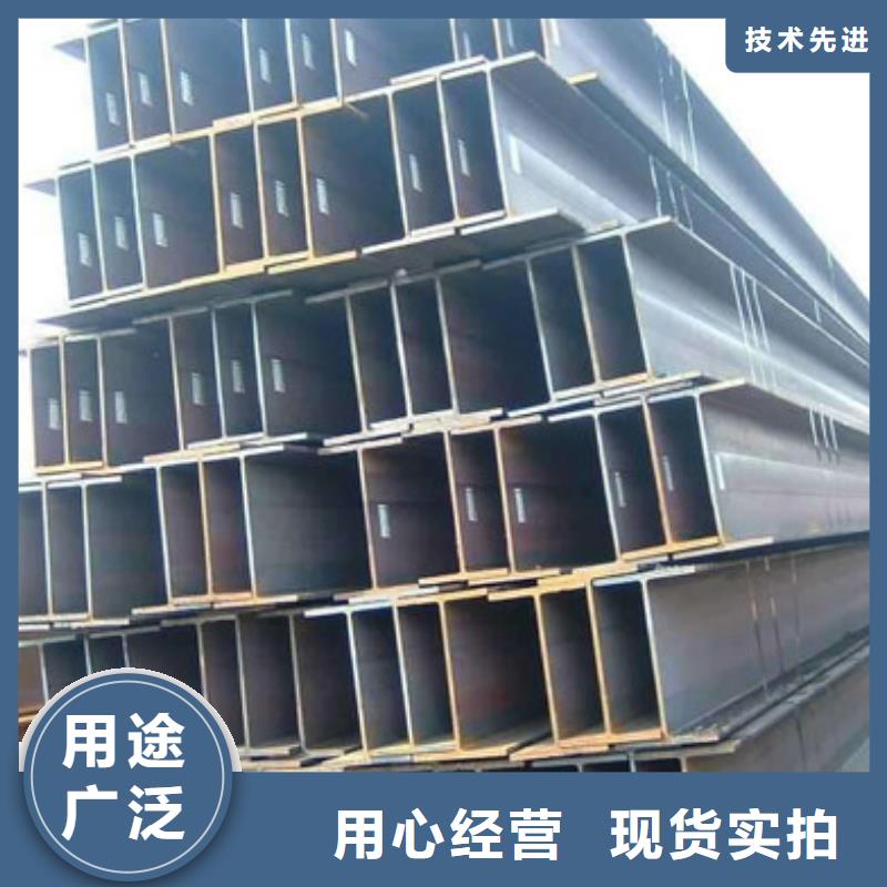 角钢无缝钢管免费寄样自产自销