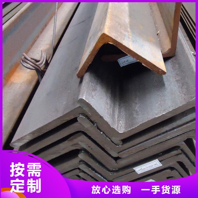 角钢20CrMnTi圆钢服务至上免费寄样