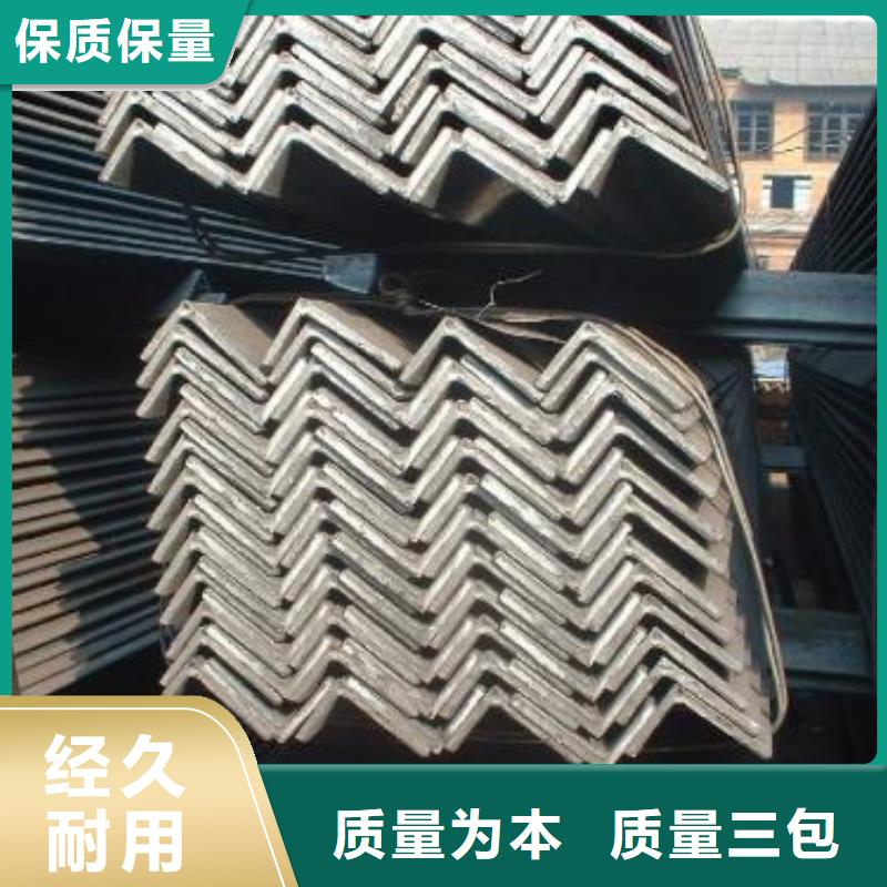 角钢【20Cr圆钢】量大更优惠同城生产厂家