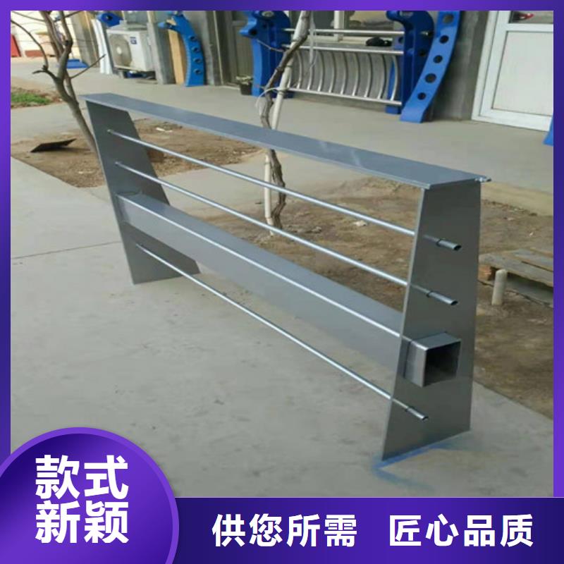 不锈钢复合管护栏_铝合金护栏快速发货供您所需