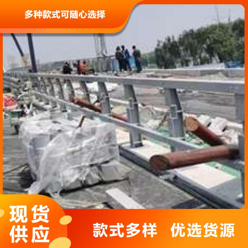 不锈钢复合管护栏,防撞护栏实体厂家大量现货实体厂家大量现货
