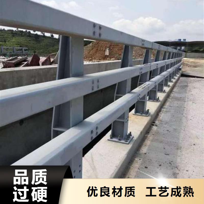 不锈钢复合管护栏M型防撞护栏源头把关放心选购您想要的我们都有