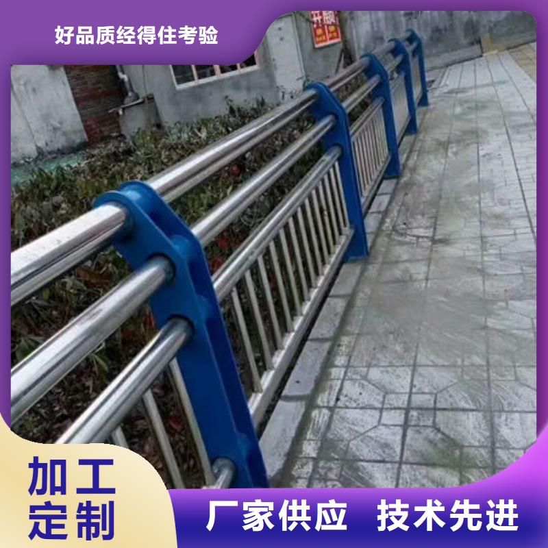 不锈钢复合管护栏不锈钢碳素钢复合管真正让利给买家大量现货供应
