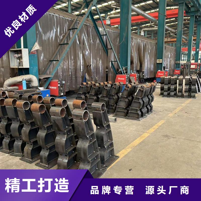 不锈钢复合管护栏q235b波形护栏板本地配送当地货源