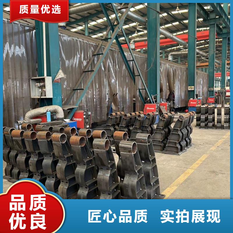 不锈钢复合管护栏-不锈钢碳素钢复合管甄选好物同城生产商