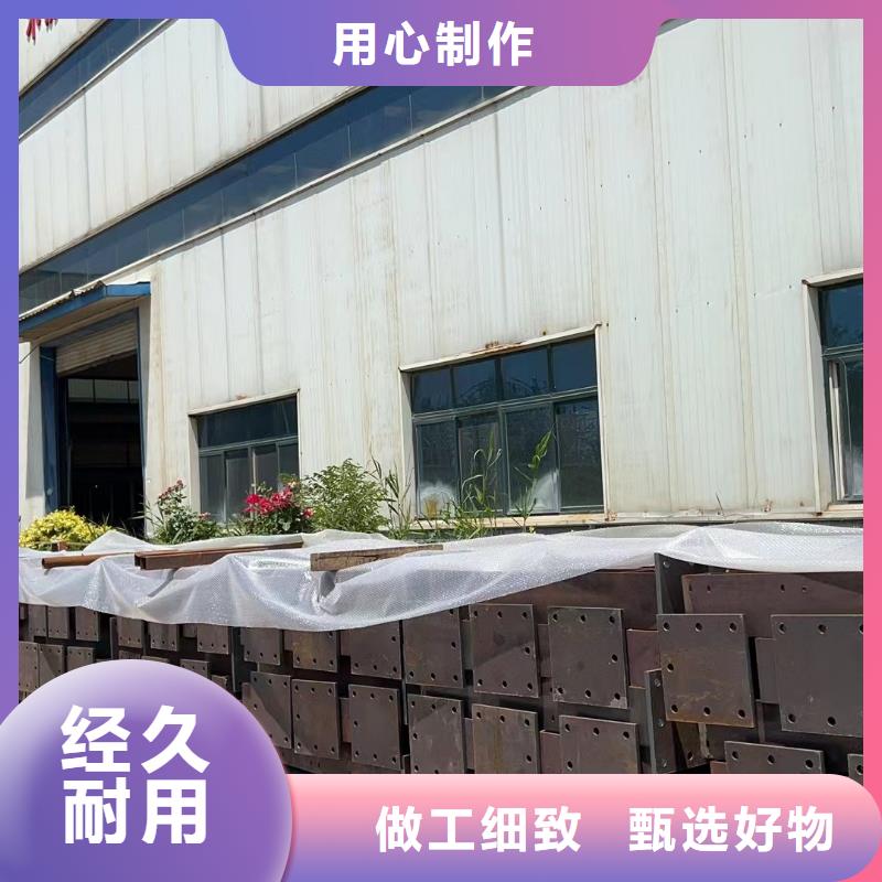 不锈钢复合管护栏防撞护栏可定制当地公司